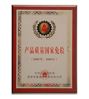 云南延奔：科学技术创新驱动发展的典范